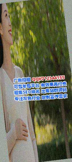 赫山代怀电子商务有限公司